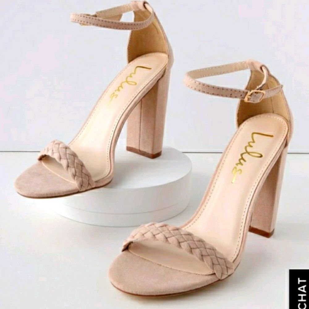 Taylor Braided Lilac Suede Ankle Strap Heels